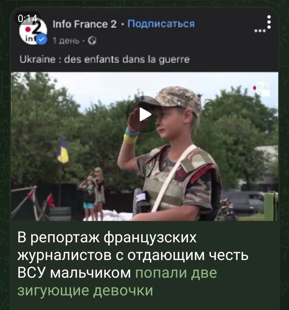 2 картинки, листайте