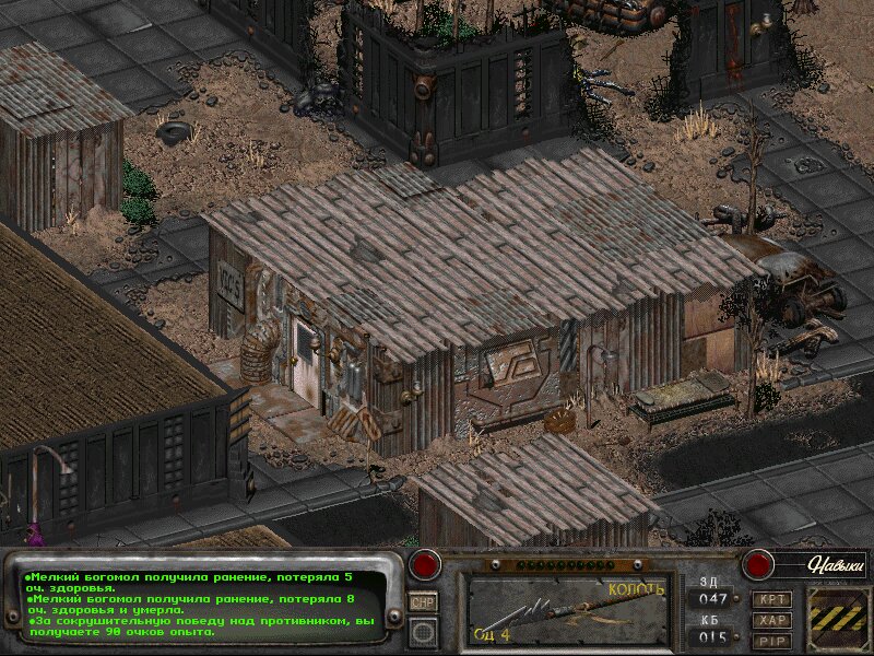  Mark Morgan - Moribund World (Fallout 1 & 2)