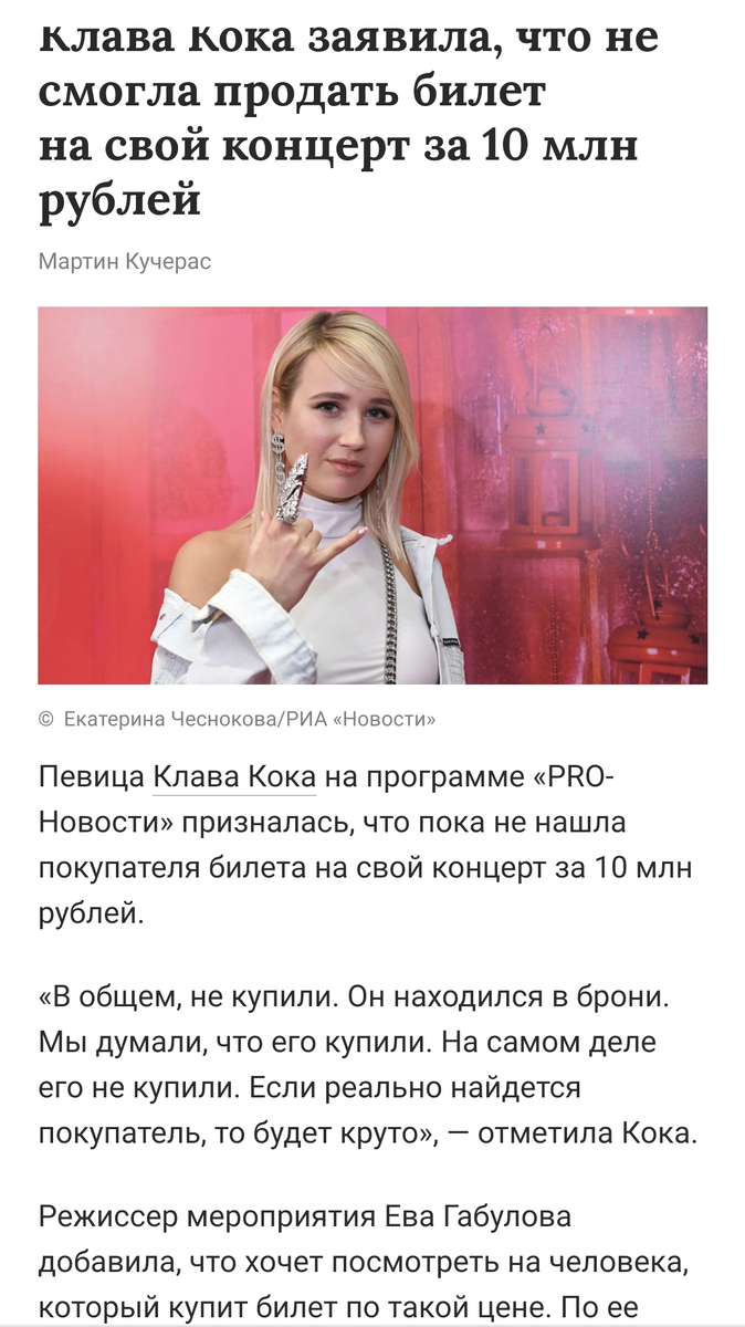 Из интернета 