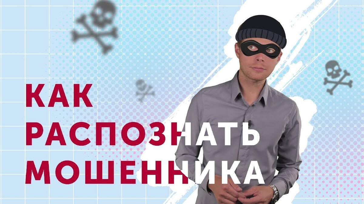 О