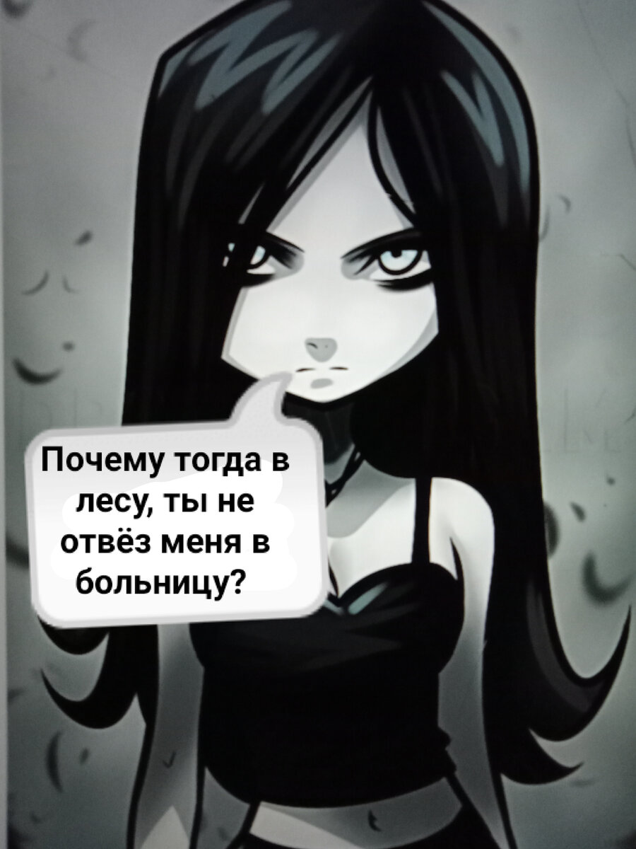 Фото автора сфотал монитор