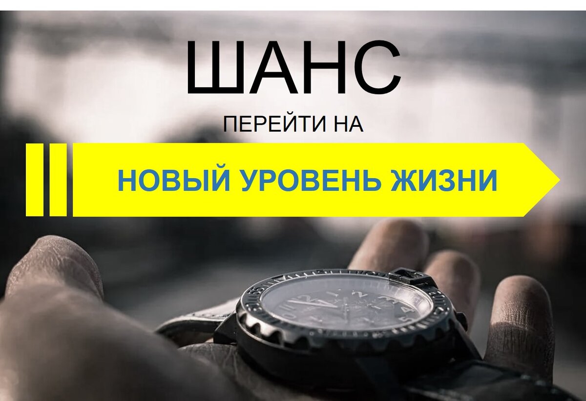 Прогноз на ноябрь 2022