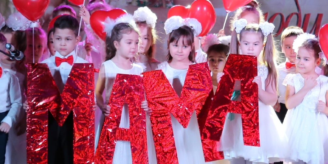 Трогательно, волнительно, душевно и тепло!