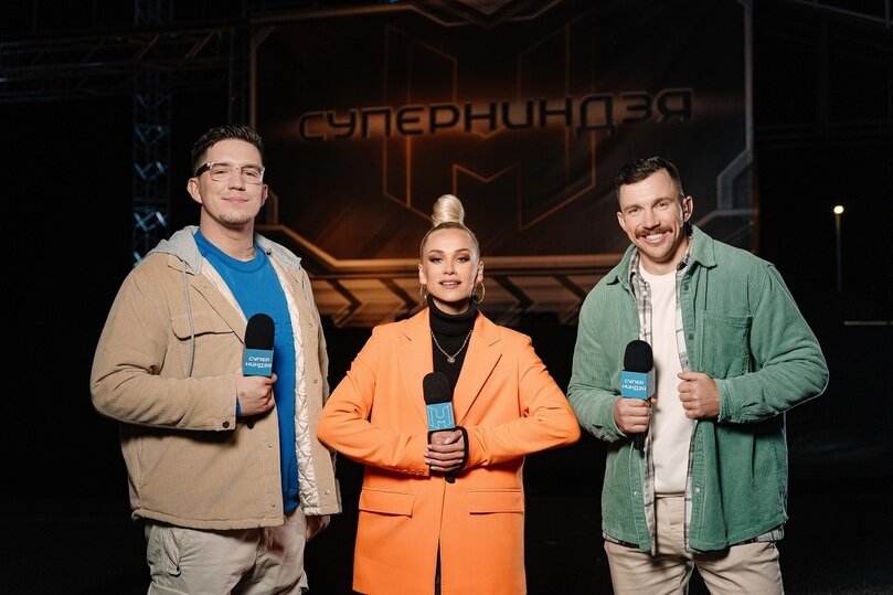     Ведущие шоу. Фото: пресс-служба телеканала СТС