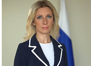 фото с сайта МИД РФ📷
