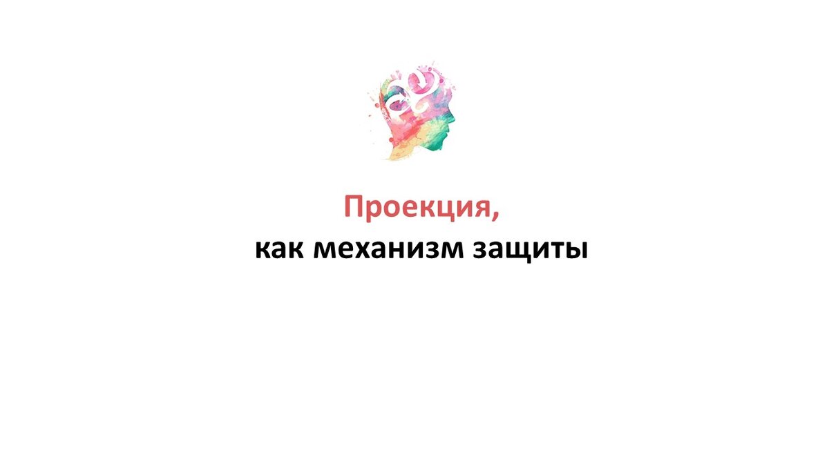 Купить Гештальт-терапия сексуальности