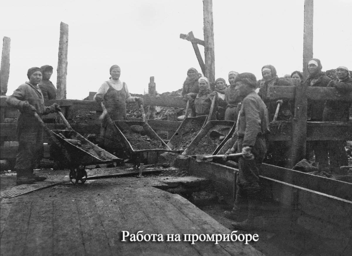 На фото: работа на промприборе, Алдан