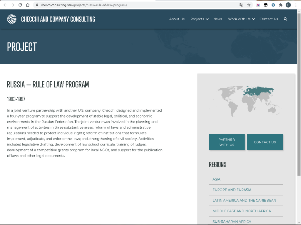 вот ее перевод
