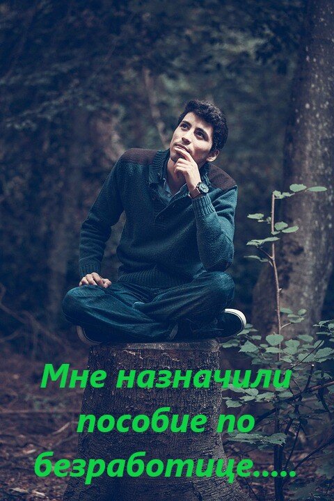 Фото из общего доступа