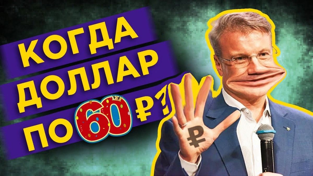hakon-invest.ru