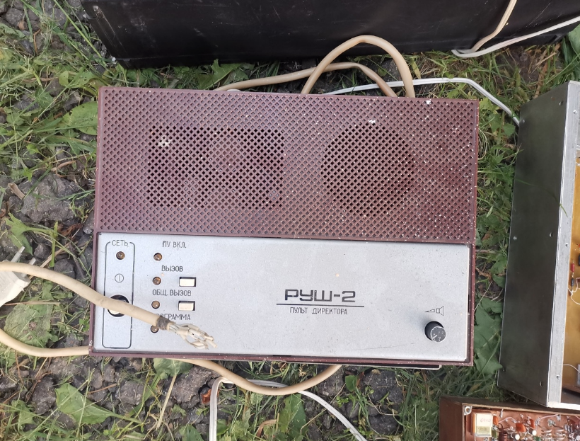 Фото находок