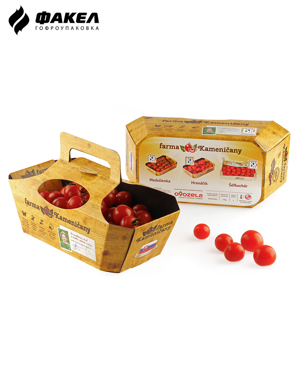 "Корзинка" с замочком