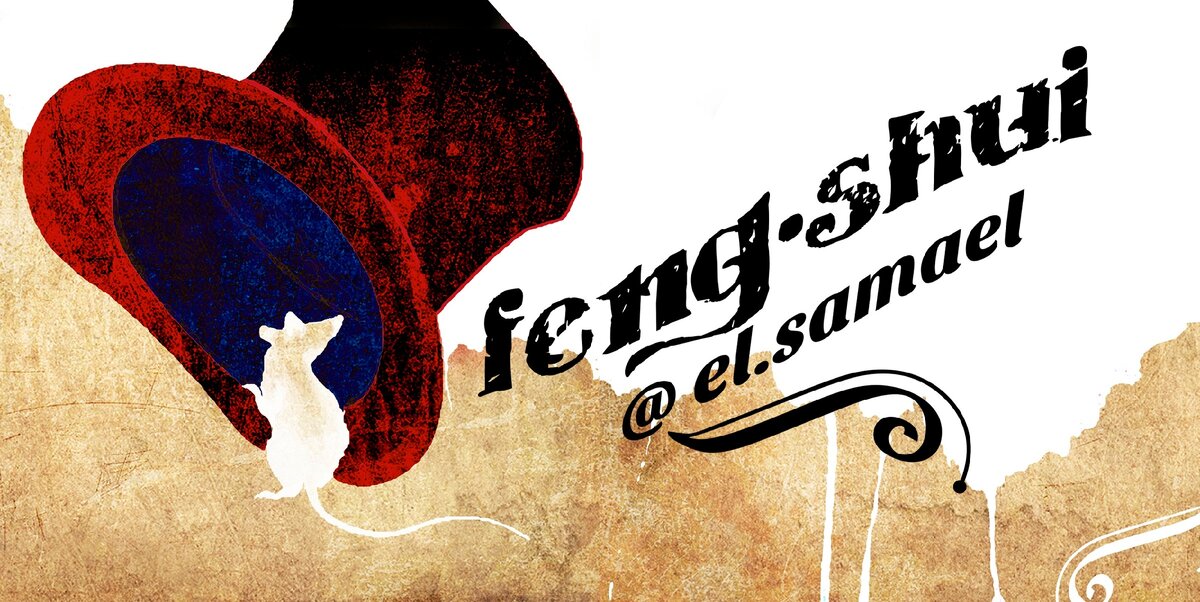 instagram @el.samael