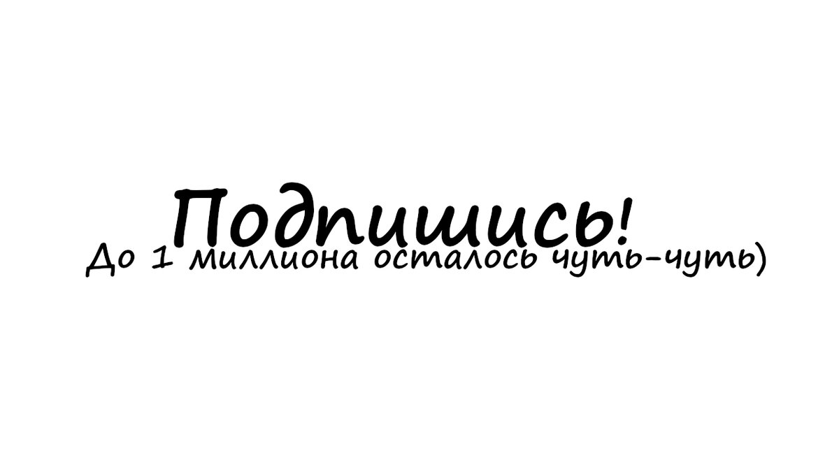 Одна женщина вышла замуж в пятый раз. Прикольные анекдоты дня. | AlastarGo  | Дзен