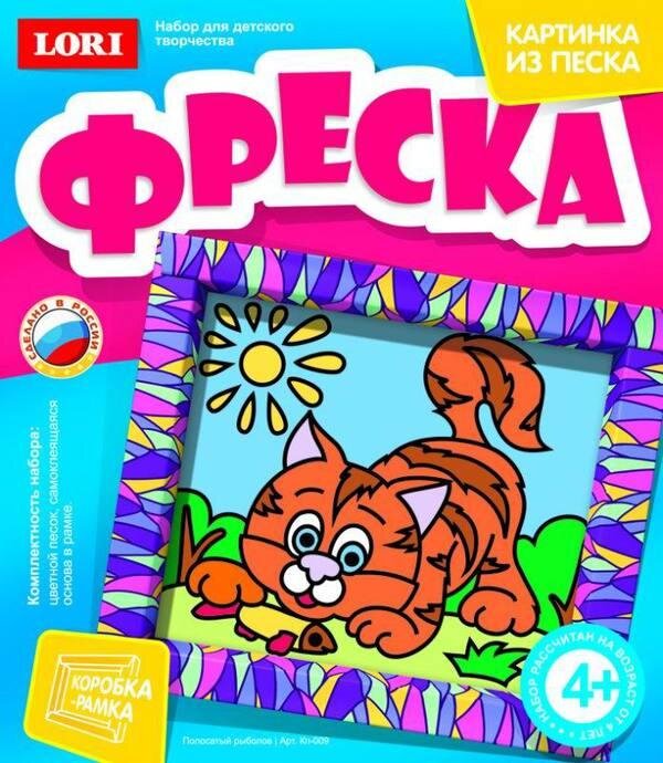 Фото из яндекс картинки