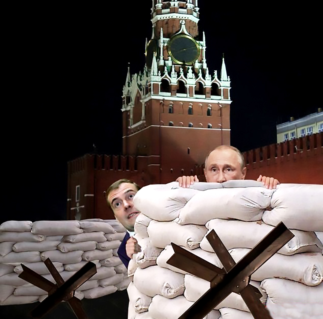 Кремлевская власть. Смешной Кремль. Фотожабы с людьми. Кремль карикатура. Кремль прикол.