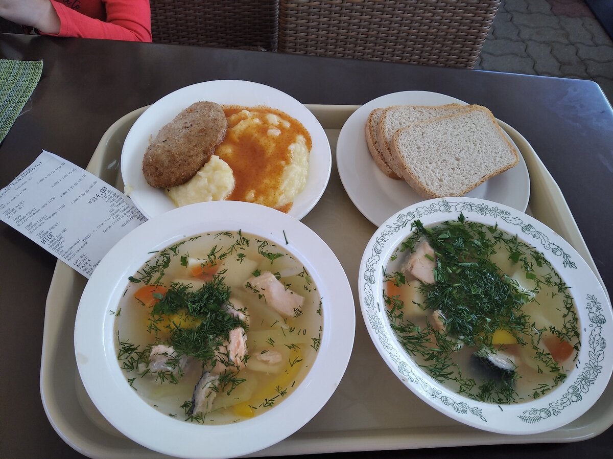 Этот обед обошелся нам в 314 рублей