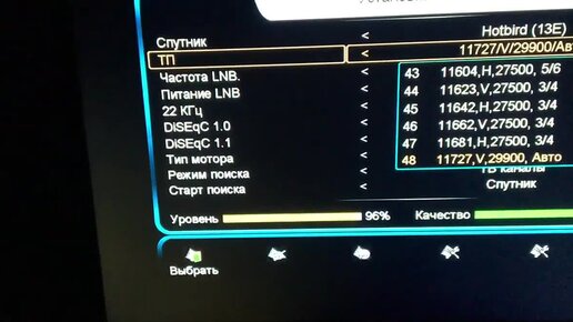 как настроить бесплатный Канал ПОБЕДА HD, бесплатно появился спутнике ...