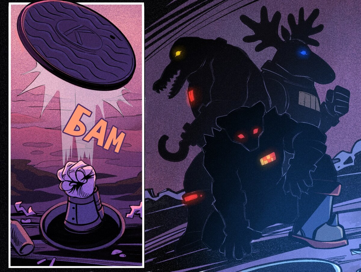 Авторы рисунка: Карина Ахметвалиева, Алиса Ведерникова