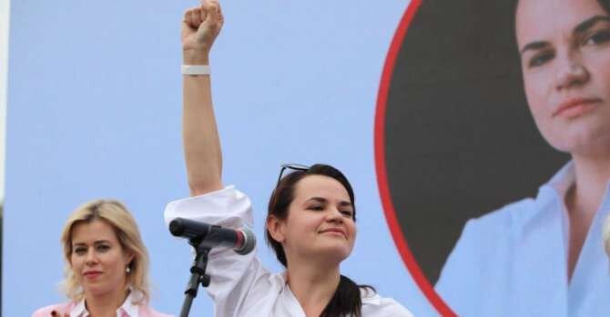 Фото: svaboda.org 