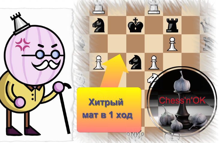 дед чеснок уже купил мешок под ваши доски, скоро выйдет их отбирать