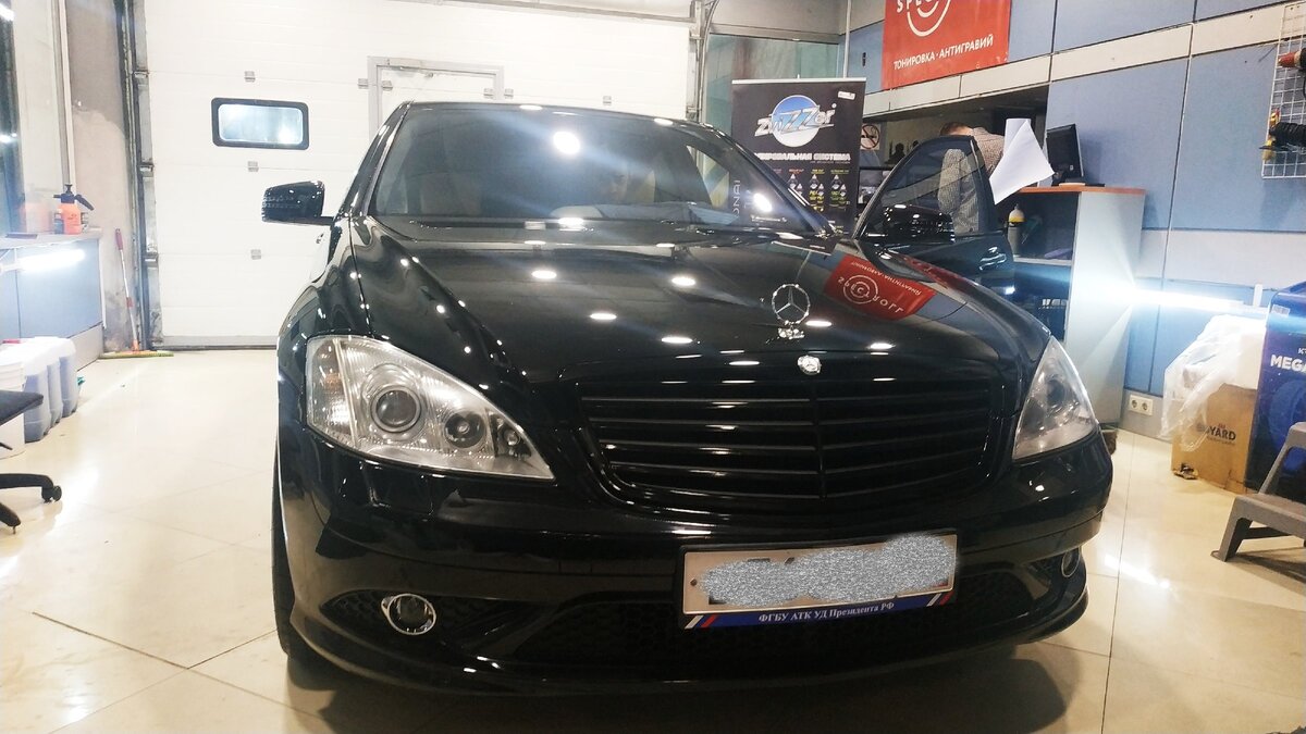 немного зачернил.