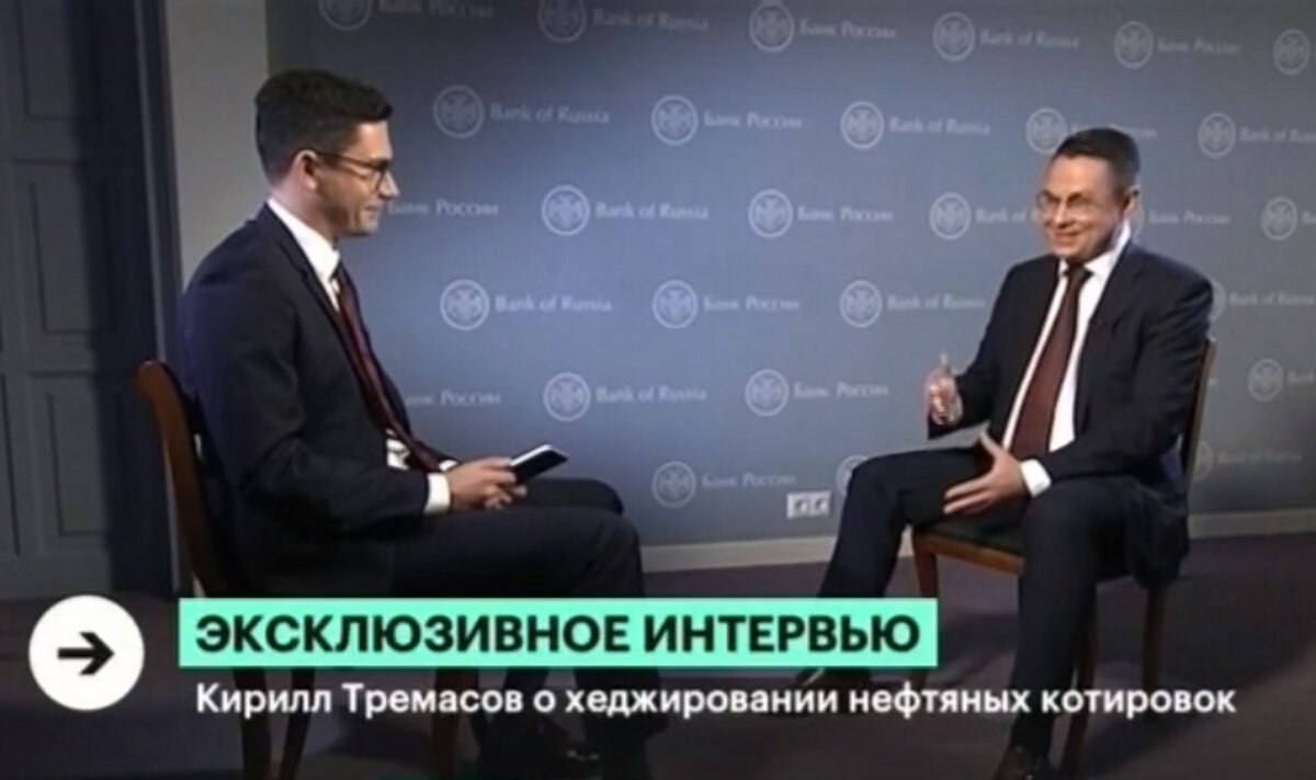 скрин с экрана монитора