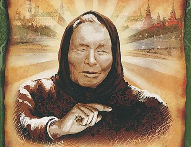 Изображение взято из Интернета