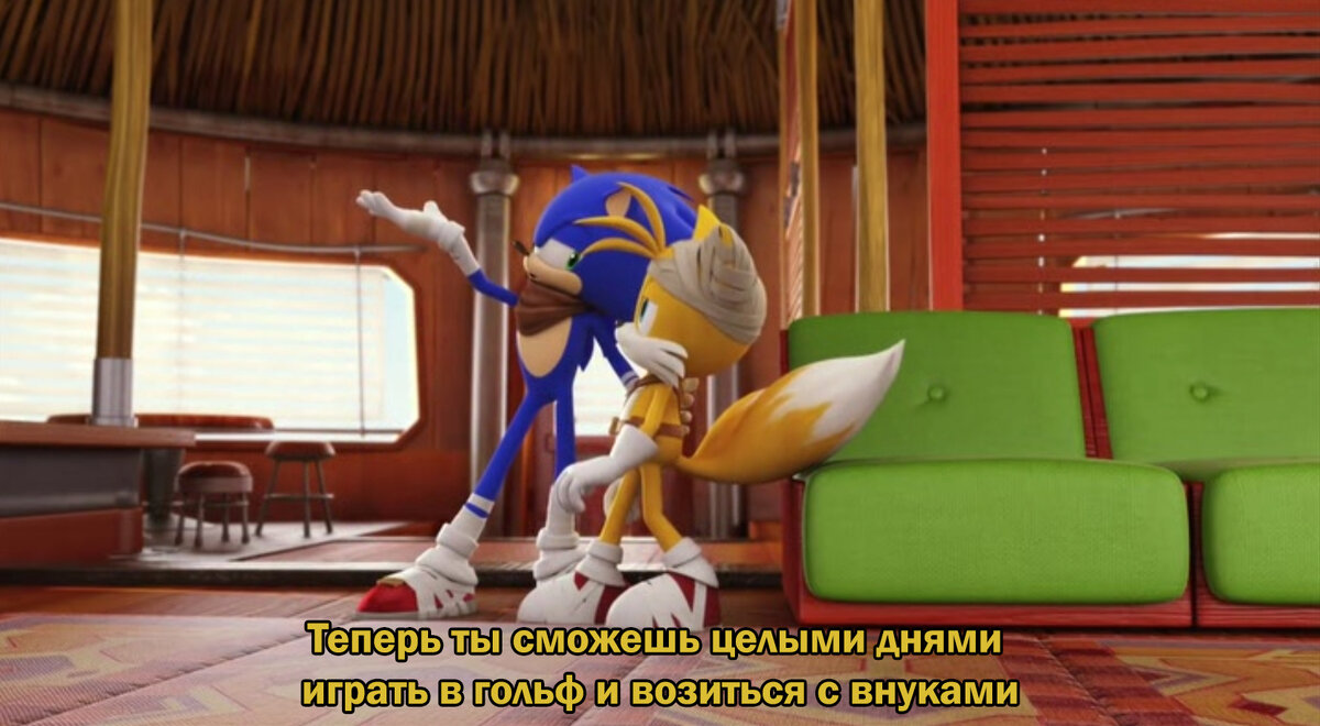  Добрый день, дорогие гости! «Соник Бум» (англ. Sonic Boom) — мультсериал франко-американского производства, основанный на серии видеоигр Sonic the Hedgehog.-2-3