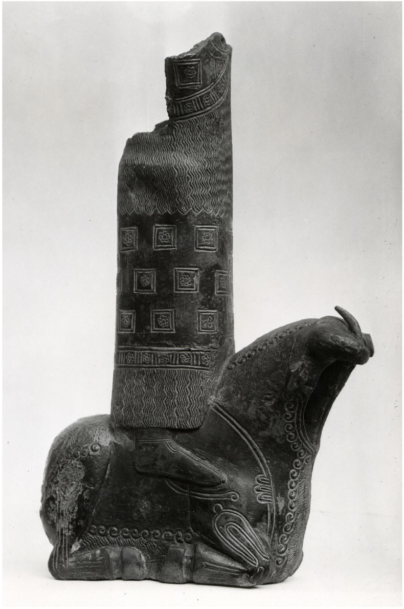 Ножка трона урартийского царя из Британского музея. © Британский музей  