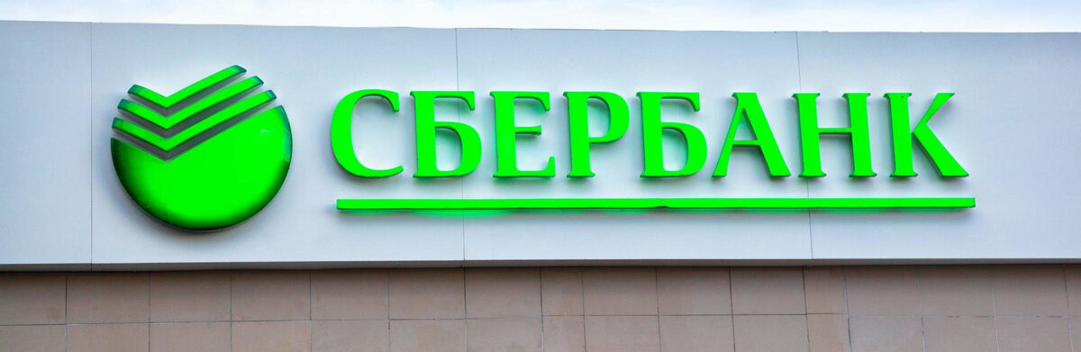 Источник: yandex images