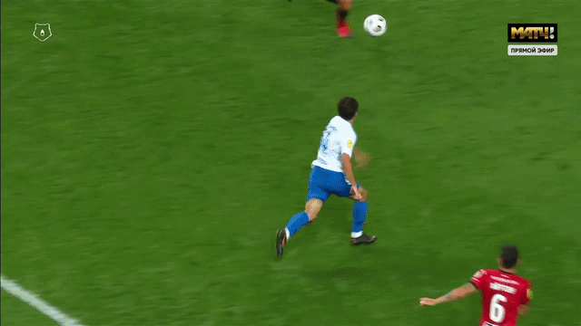 Фол, АУ, ты где?