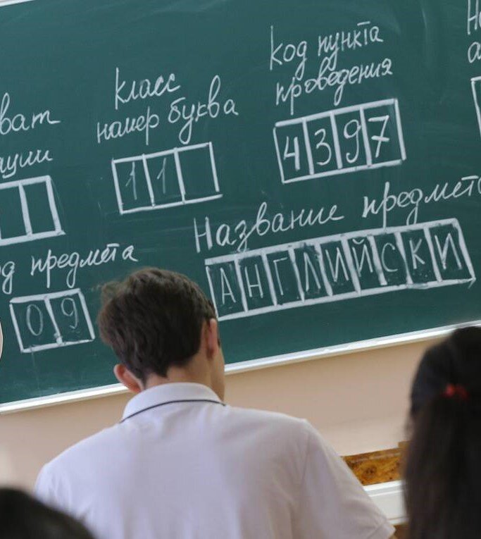 Фото из Яндекс.Картинки