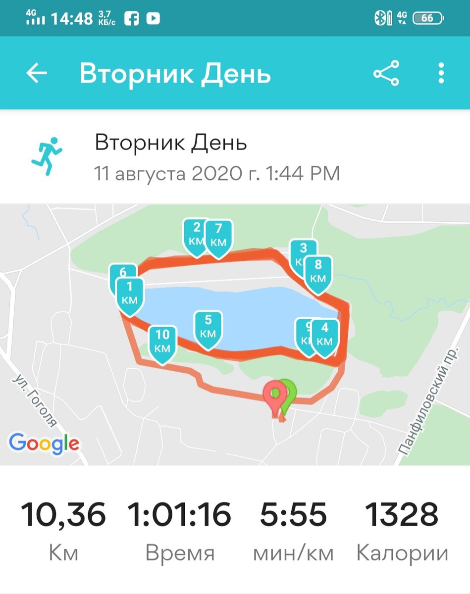 Ещё немного улучшил время