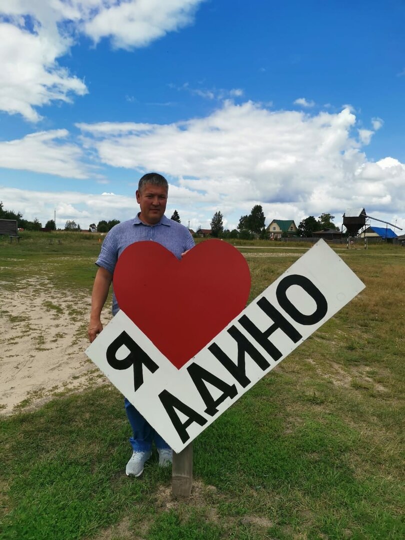 Графский парк и стихи Евтушенко. Конкурс «Самая красивая деревня» стал  праздником для всех | ГТРК 