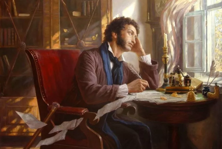А.С.Пушкин