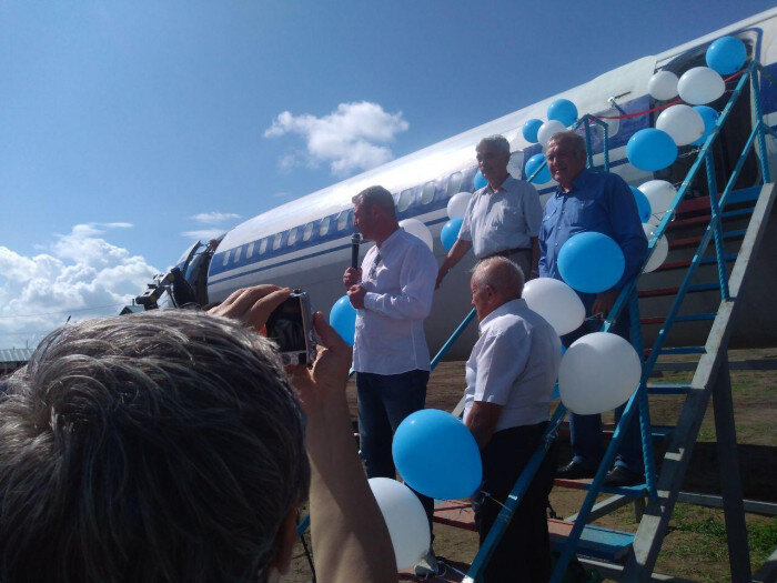 Фото: пресс-служба правительства Забайкальского края