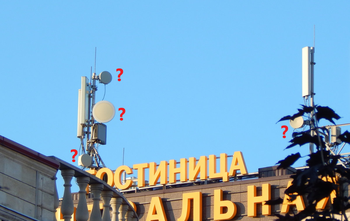 Куда смотрят и зачем нужны круглые антенны на сотовых вышках?