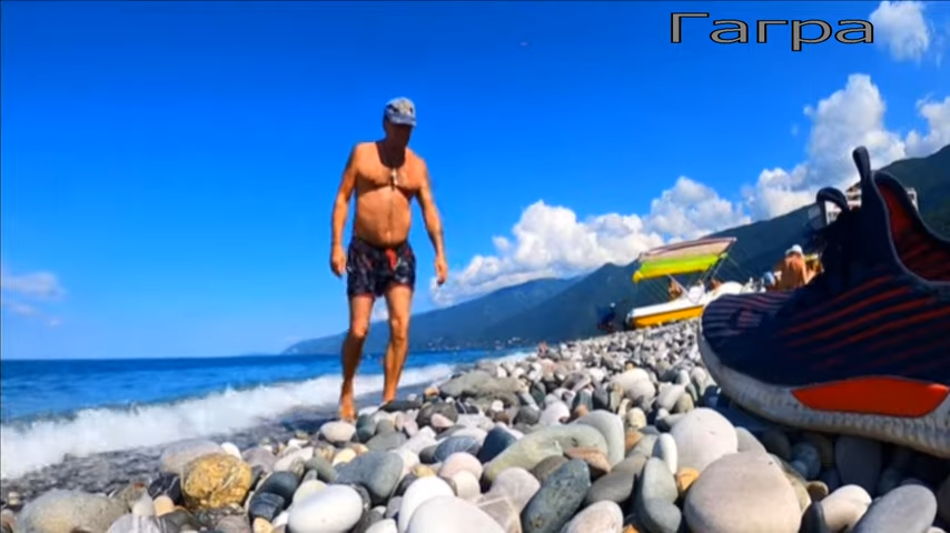 Гагра 2020\ Отдых в Абхазии 2020\Gagra Аbkhazian