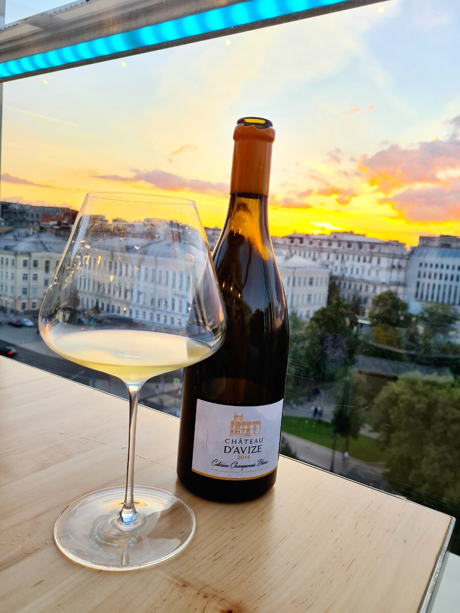 Coteaux Champenois Blanc 2014