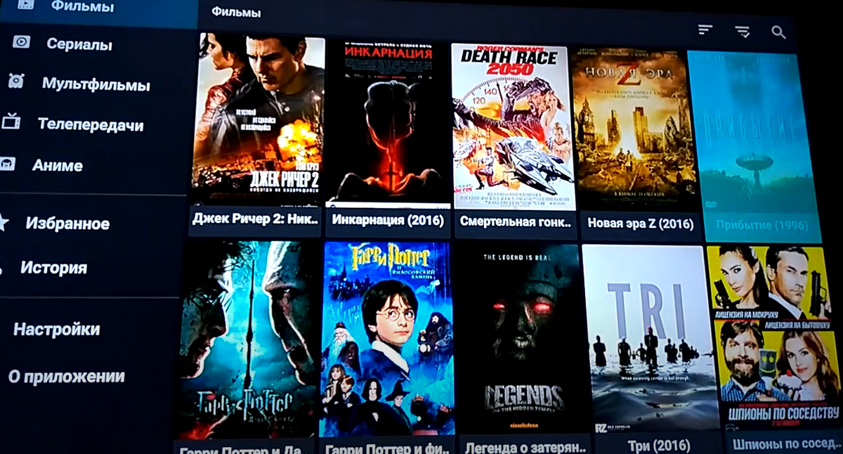 Приложение для кино и сериалов - HDVideobox