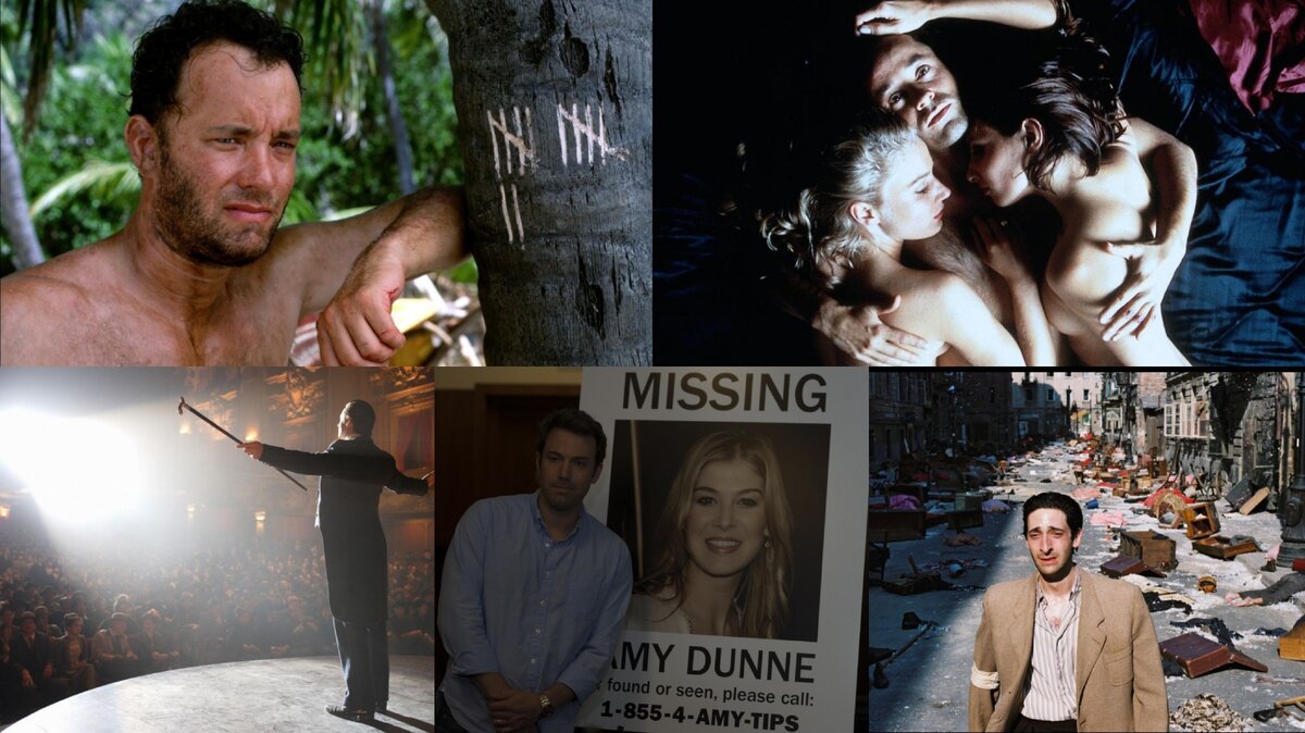 Фрагменты из фильмов