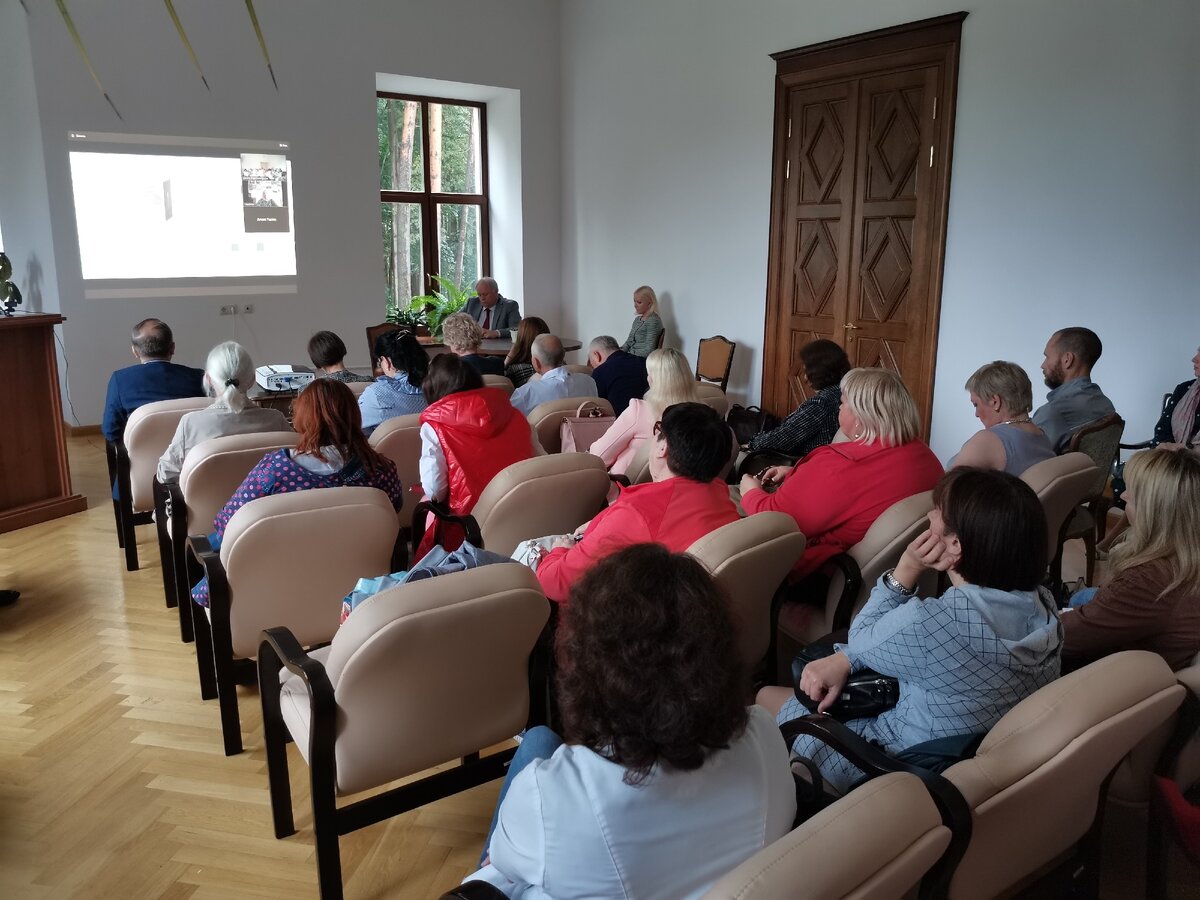 3-й корпус Центра реабилитации (замок Щерботовых) - конференц-зал. 