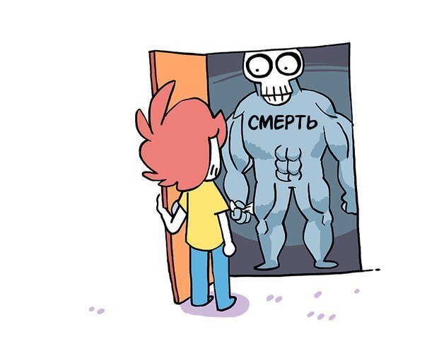 -2-3