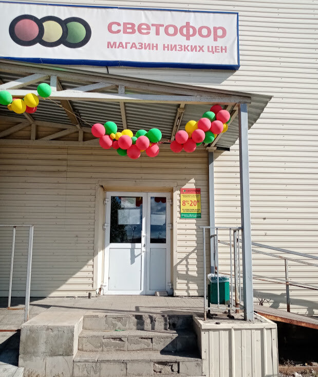 Есть пандус.