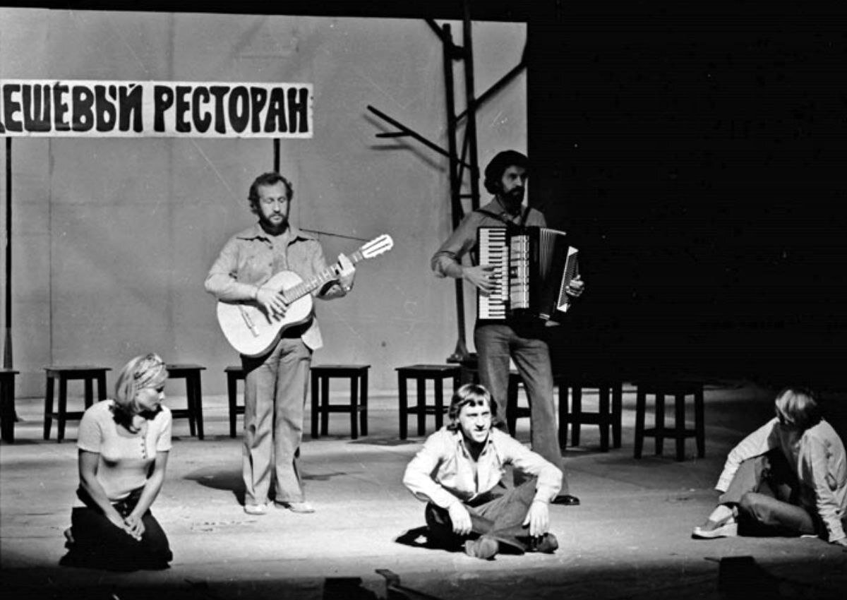 Добрый человек из сезуана таганка. Добрый человек из сезуана театр на таганке 1964. Добрый человек из сезуана театр на таганке 1964. Добрый человек из сезуана таганка 1964. Добрый человек из сезуана таганка 1964.