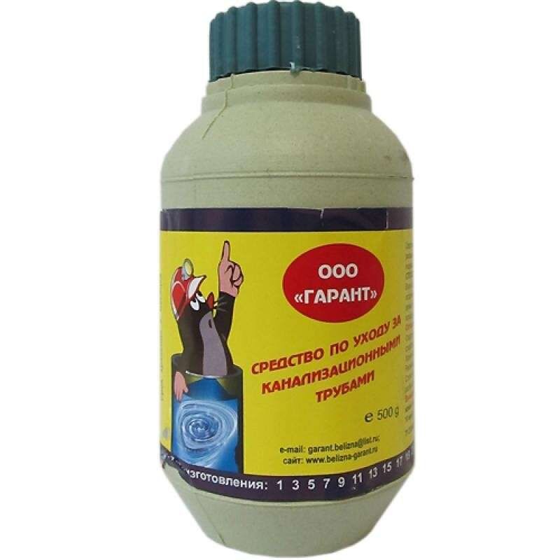 КРОТ В ГРАНУЛАХ 500 ГРАММ (фото из открытых источников)