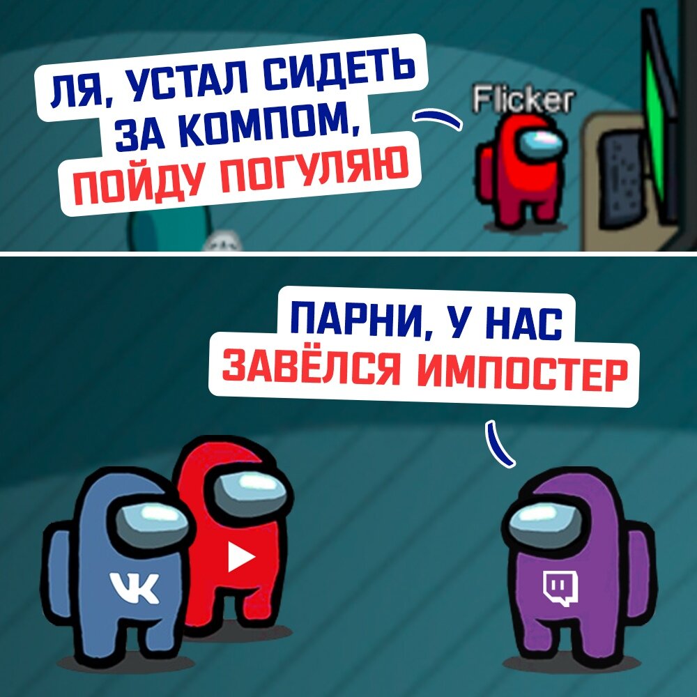 жиза