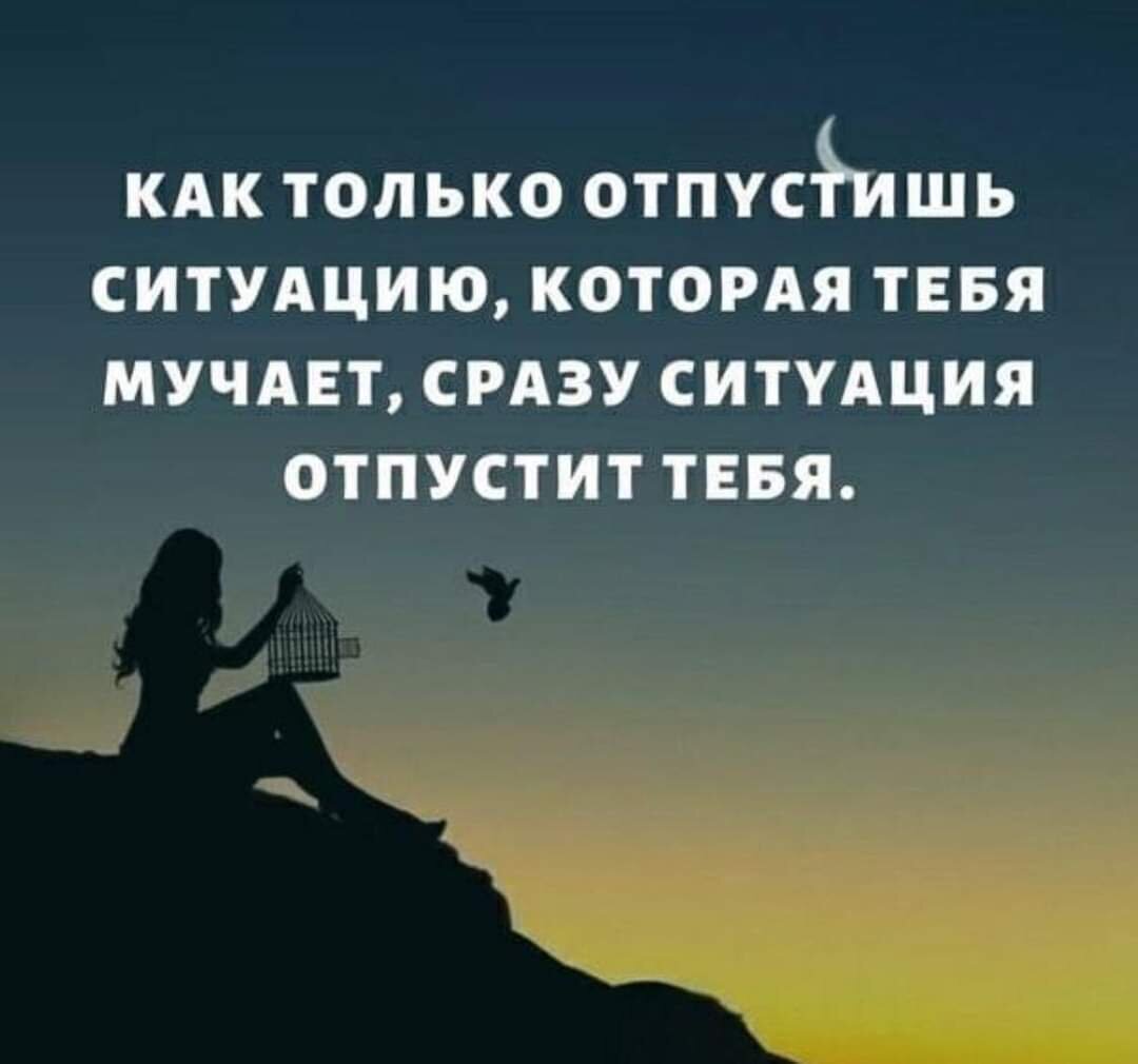 с просторов Интернета