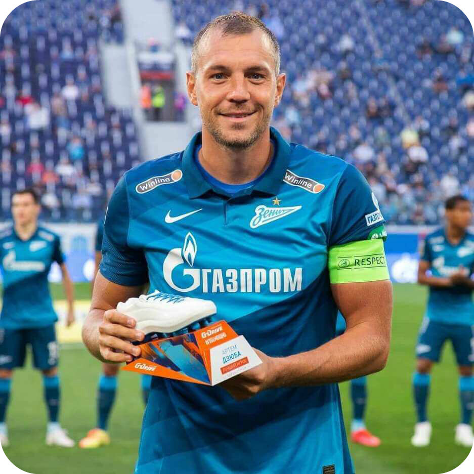 Артем Дзюба 